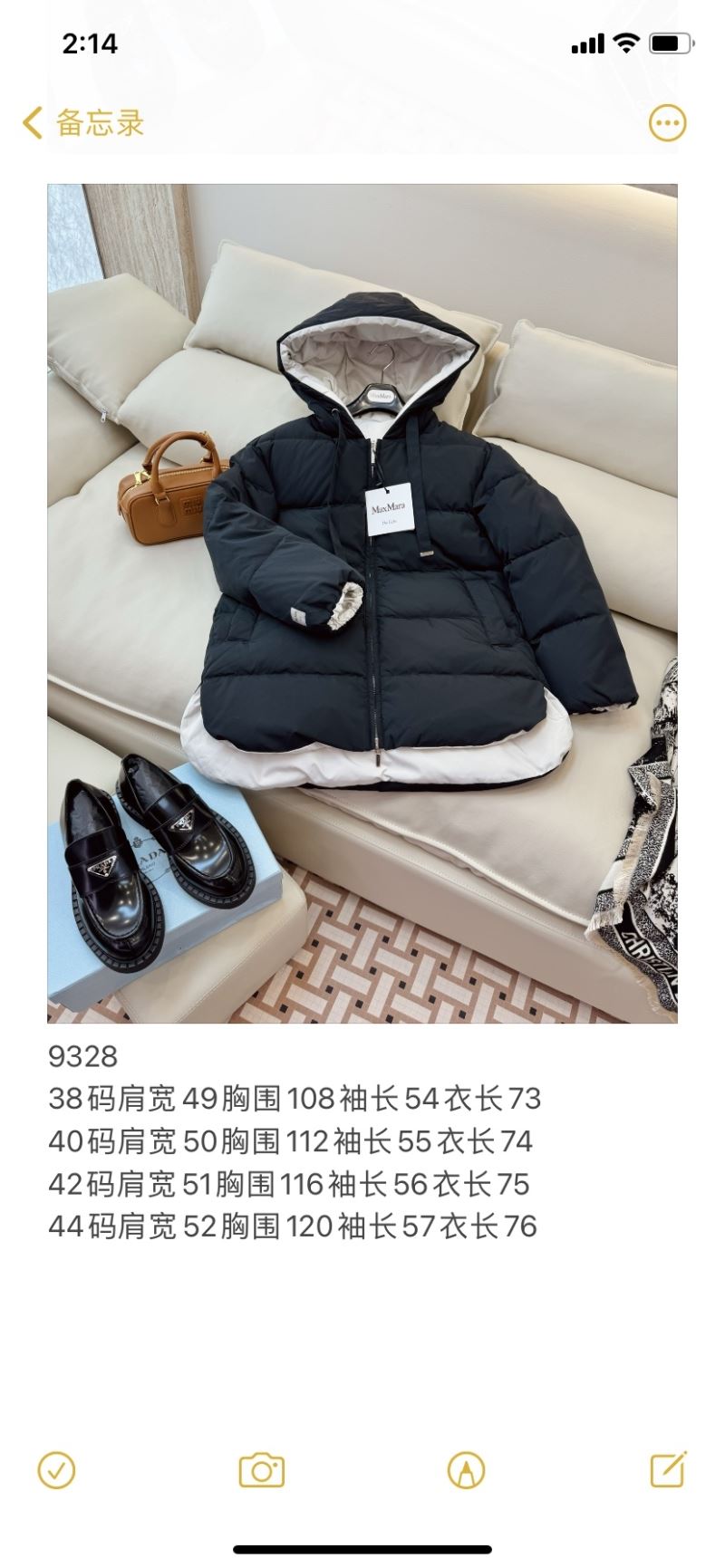 Max Mara Down Jackets